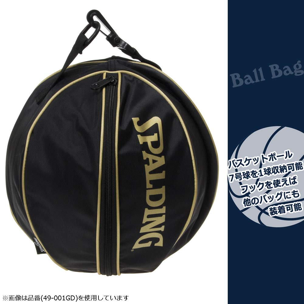 SPALDING Basketball Hülle Balltasche Graffiti Orange Orange Basketballkorb 49-001GF 49-001GF