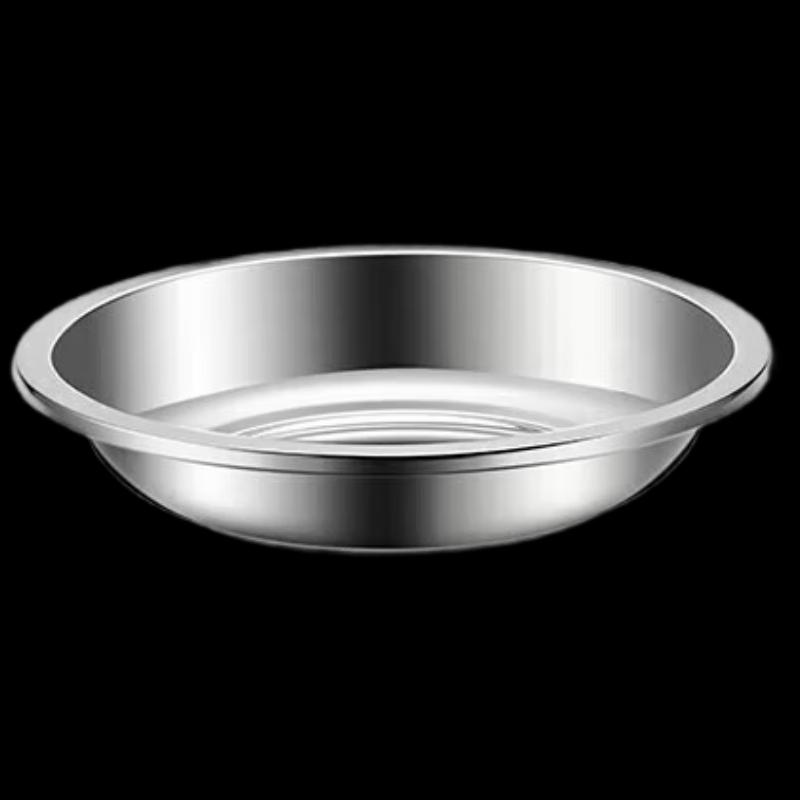 Meichu Thickened 304 Stainless Steel Deep Plates (Set of 4)