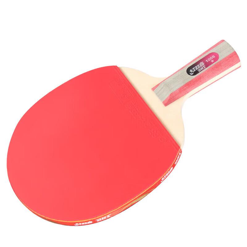 DHS 1-Star Table Tennis Racket Set