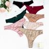 Women's Plus Size Seamless Breathable Printed Letter Thong