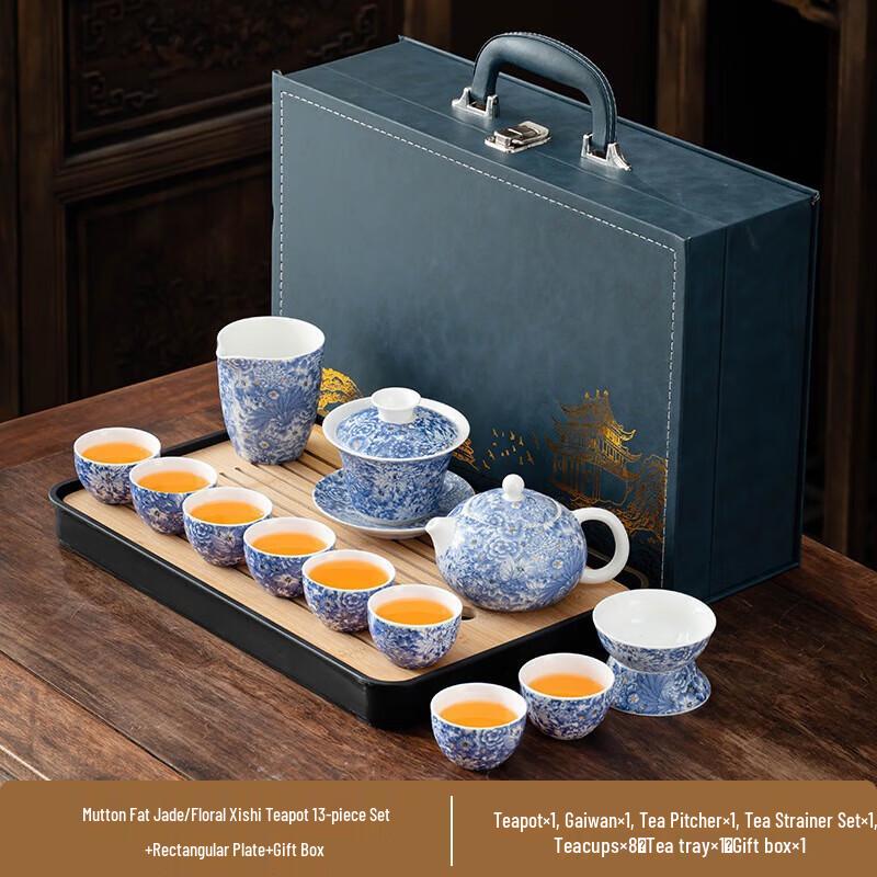 YIXI High-End White Porcelain Kung Fu Tea Set