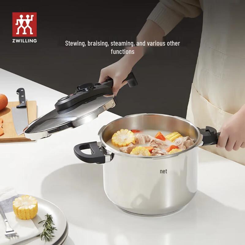 Скороварка Zwilling EcoQuick II 6 л