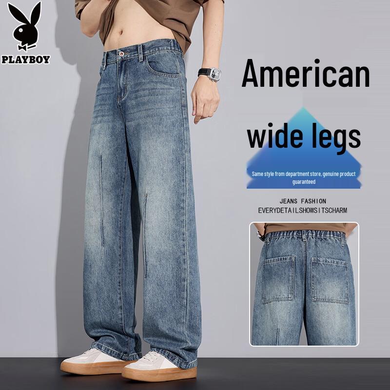 PLAYBOY Men s Loose Straight Wide-Leg Jeans 36