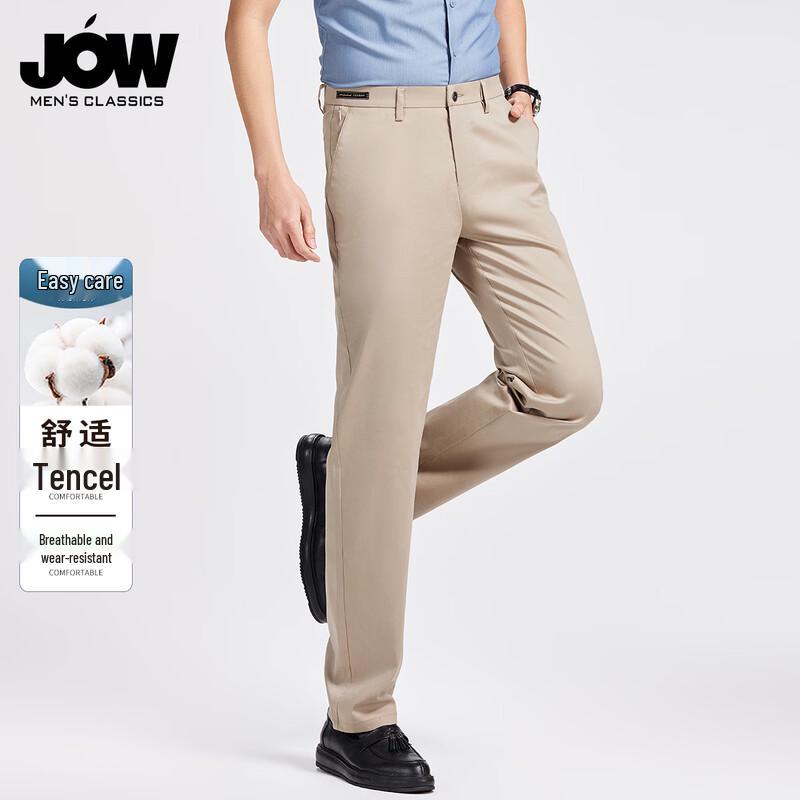 

JOW Men s Straight-Leg Breathable Cool Feel Tencel Blend Pants 34