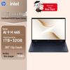 HP StarBook X360 14-inch Ryzen Convertible Laptop (CN Version)