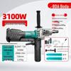 Boda High-Power Brushless Diamond Core Drill CN Plug (adapter Included)