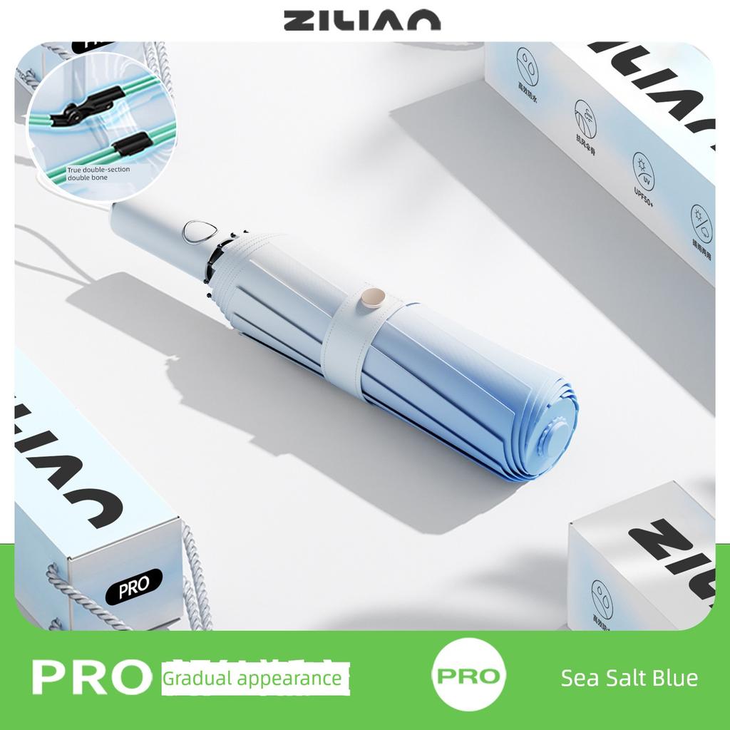 High-Quality Automatic Umbrella for Women, Dual-Use for Sun and Rain, Foldable Umbrella, Sun Umbrella, Uv Protection, Sunshade Umbrella for Men