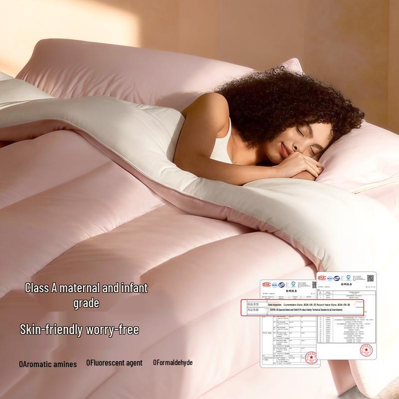 Aimeijia Light Cloud Four Seasons Quilt 3.0