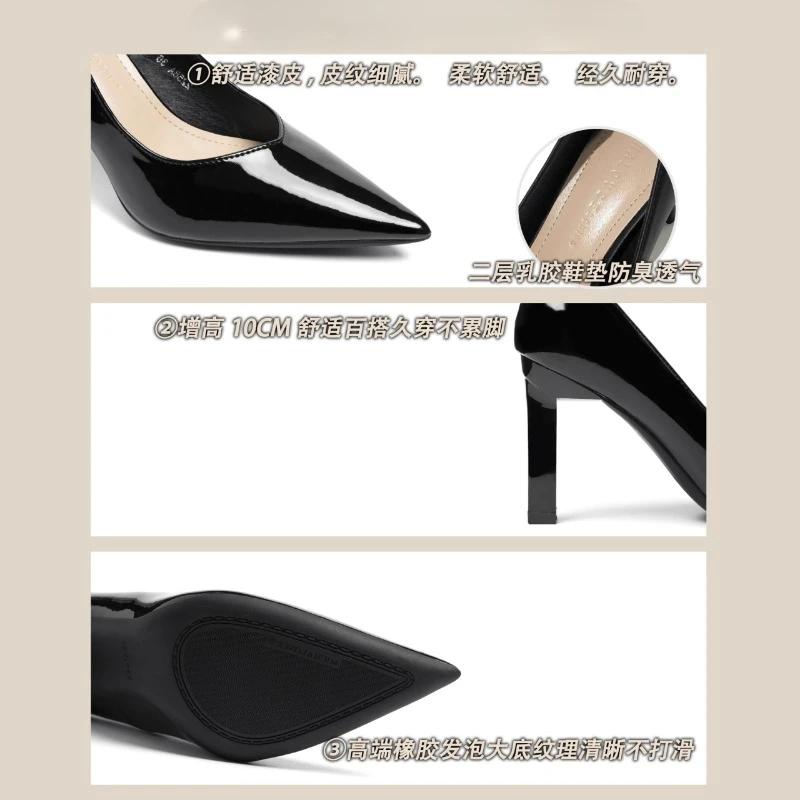 Fashion Square Heels Pumps Women Shoes Patent Leather Sexy Wedding Party Official Leisure Super Big Szie 2024