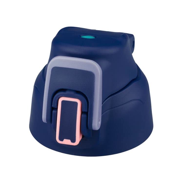 

Thermos Replacement Sports Bottle Cap Unit for Navy Peach Part FHT-800F/1000F, (NVPC)