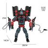 Skibidi Toilet MOC Abstract Building Blocks TV Monitor Black Gold Armored Speaker Man Model Compatible With Bricks Toys