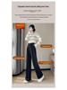 2026 Women's High Waist Velvet Wool Wide-Leg Pants - Floor Length, Slim Fit, Casual Spring Style