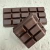 Giocattolo Squishy Cioccolato a Lenta Risalita, Spremibile, Fidget Toy, Morbido, Sensoriale, Antistress, Sollievo dall'Ansia, Rilassamento della Mano, Giocattolo Decompressione