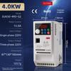 VFD 0.75/1.5 /2.2/4/5.5kw/15kw Input 220V/380V ,Three phase output 220V/380VVector frequency converter,Motor Speed Controller