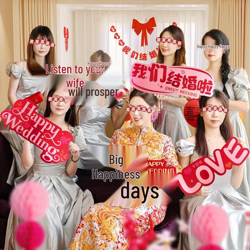 Wedding Photo Props: Double Happiness Sign Board for Bride & Bridesmaid, Complete Set