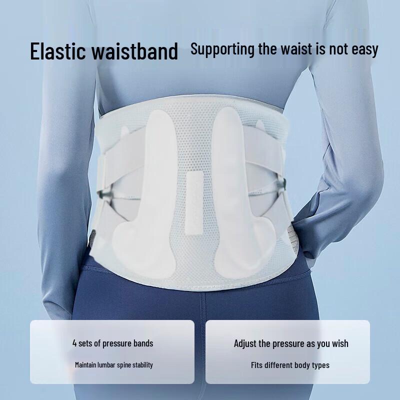 Jiancheng WB01 Wireless Electric Lumbar Massage Belt