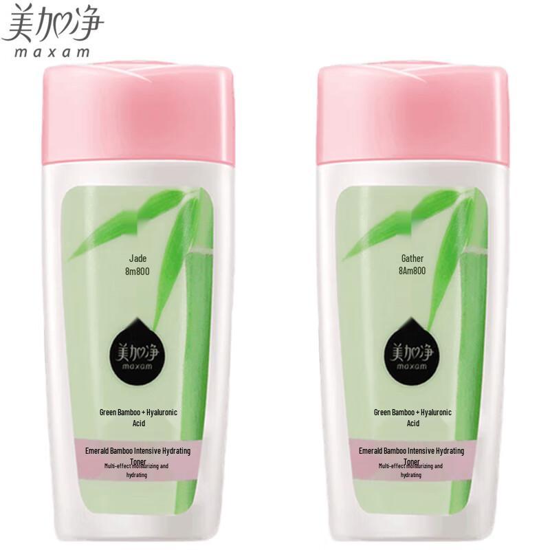 MAXAM Intensive Hydrating Toner