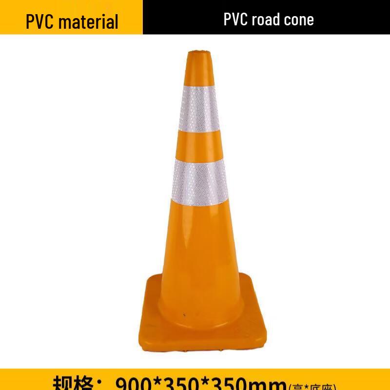 Brangdy Reflective PVC Traffic Cone