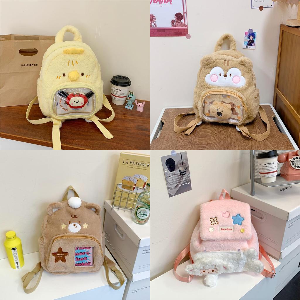 Dale Bjørn Chip And Duck Søt Tegneserie Plysj Ryggsekk Barn Jente Reiseveske Skole