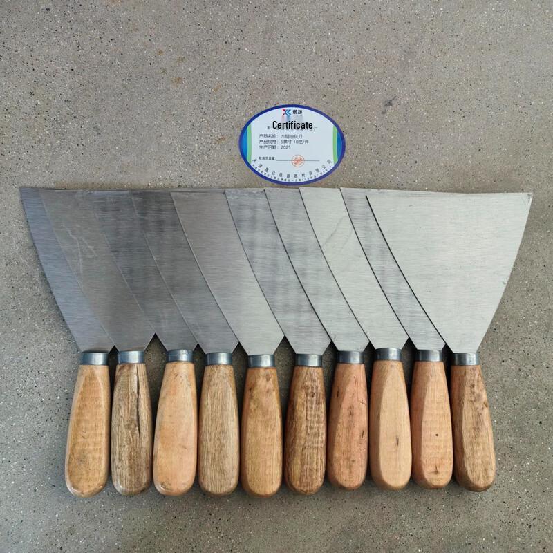 Xiesheng Wooden Handle Putty Knife Set