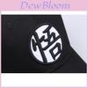 Sombreros y gorras – Gorras de béisbol