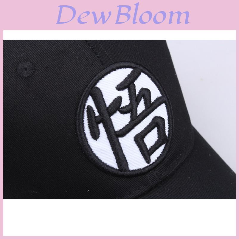 Wysokiej jakości czapka z daszkiem Dragon Ball Z z haftowanym wzorem Son Goku dla unisex