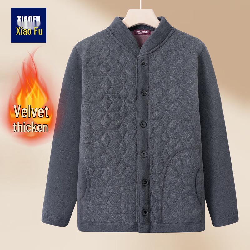 

Men s Fleece-Lined Knit Cardigan Sweater 4XL