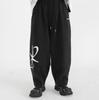 REPXIMUM Needlepoint Sweat Balloon Pants (2 Colors)