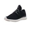 Adidas Tubular Radial 'Black' (Unisex) Black / Black / Vintage White Casual Shoes S80114