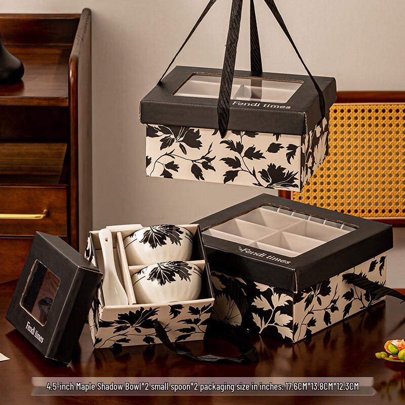 Maple Shadow Ceramic Dinnerware Set