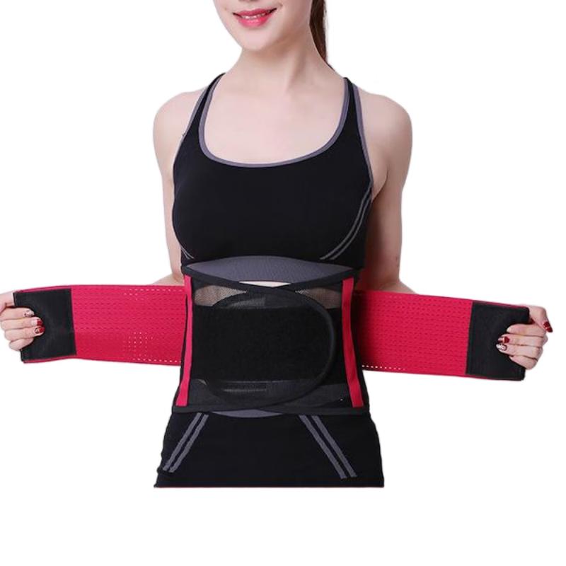 Laipash Breathable Tummy Control Waist Support Belt