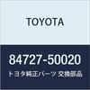 TOYOTA Genuine Parts Shift Lock Control Switch Celsior Part Number 84727-50020
