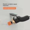 Car Scratch Remover Polisher Car Polishing Machine Adjustable Speed Sanding Waxing Machine Mini Electric Beauty Scratch Remover