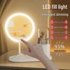 2024 LED Makeup Mirror with Storage - Desktop Vanity Mirror with Fill Light for Students