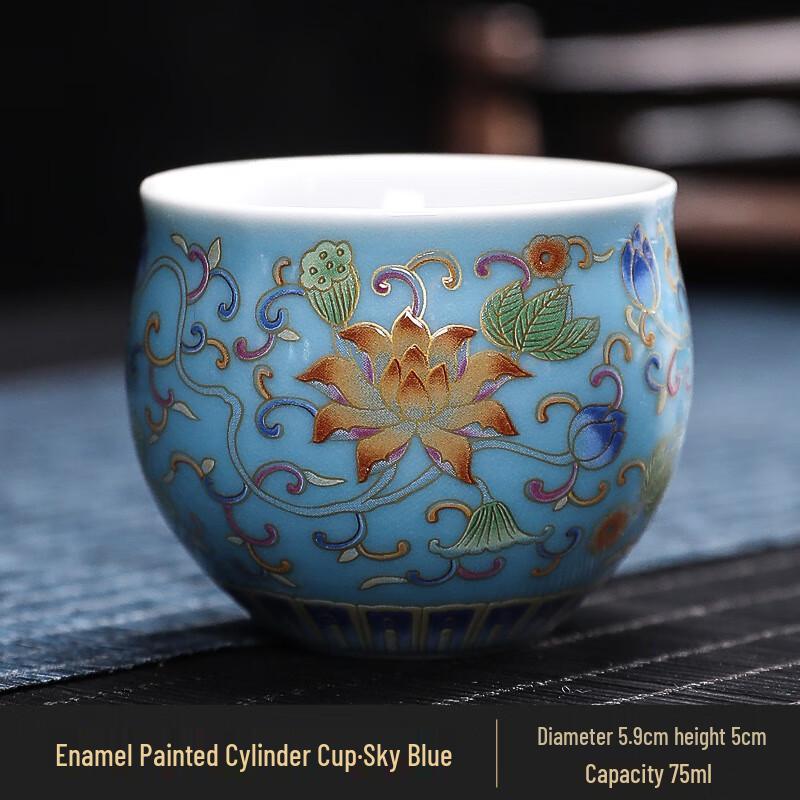 Enamel Ceramic Tea Tasting Cup