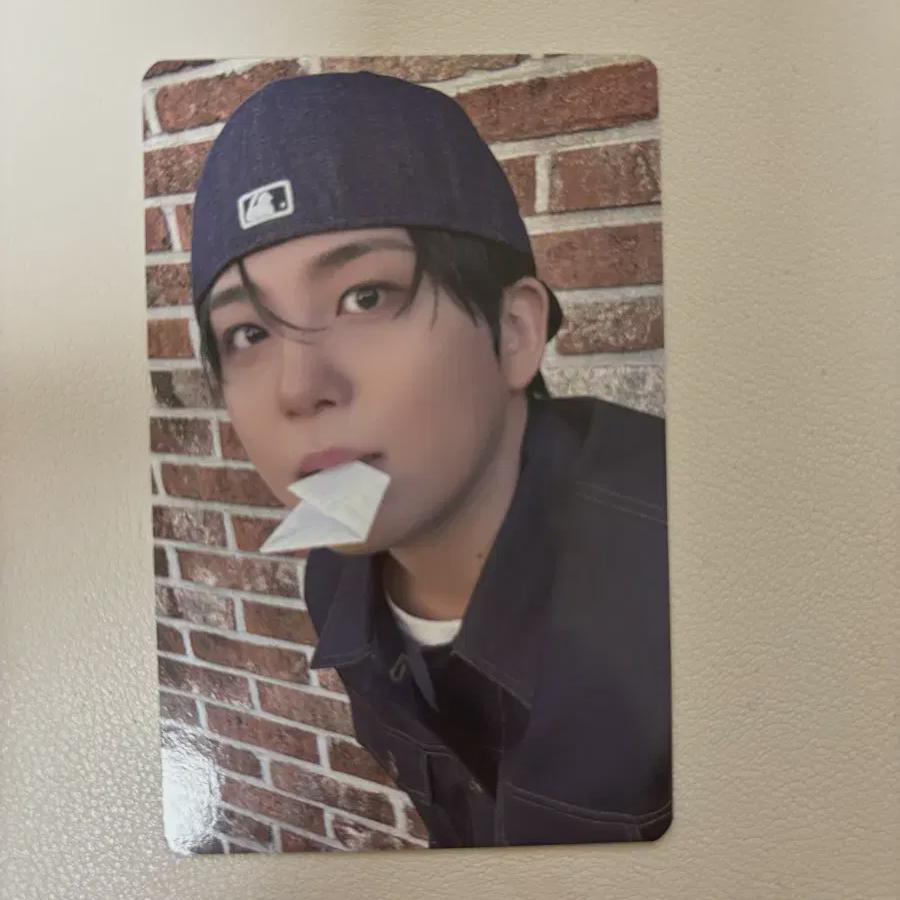 Ateez Jongho Musicart My Fear
