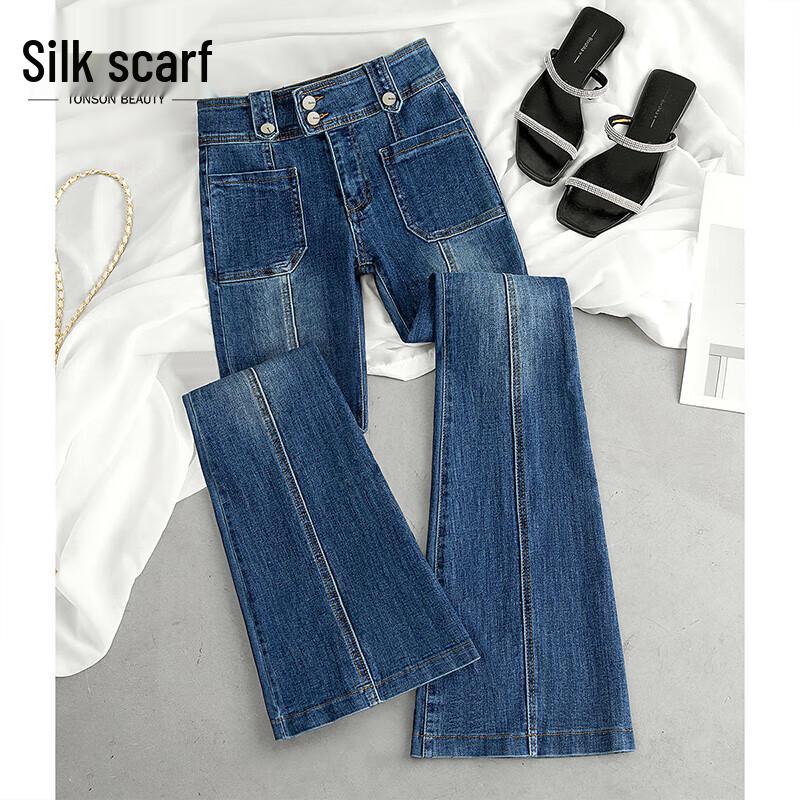 

Sisibei She Женские джинсы клеш с высокой талией, утягивающие, вареные XL