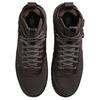 Nike Lunar Force 1 Duckboot Baroque Brown Sneakers DZ5320-201