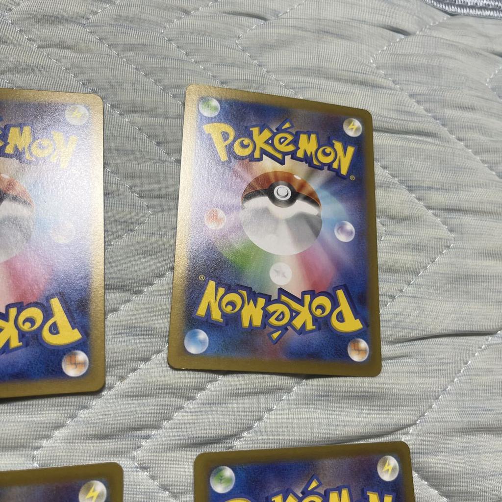 Pokémon TCG Pippi AR 6 cards Munikis Zero [Large Quantity] 086/080