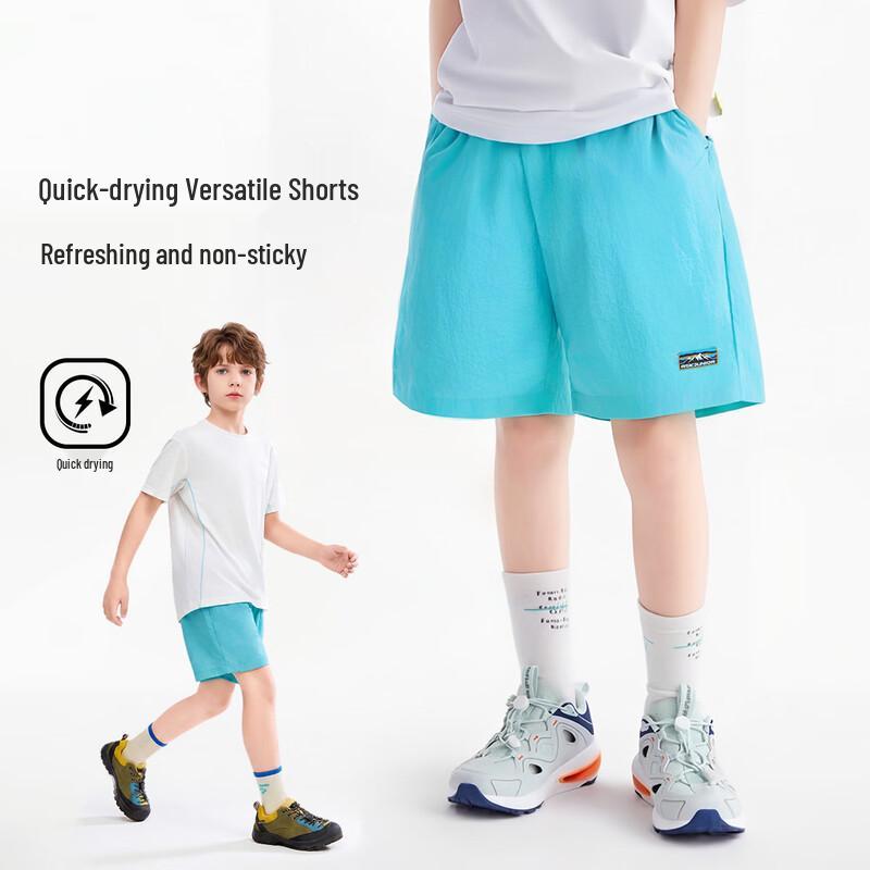 ASK JUNIOR Girls  Quick-Dry Sport Shorts 160