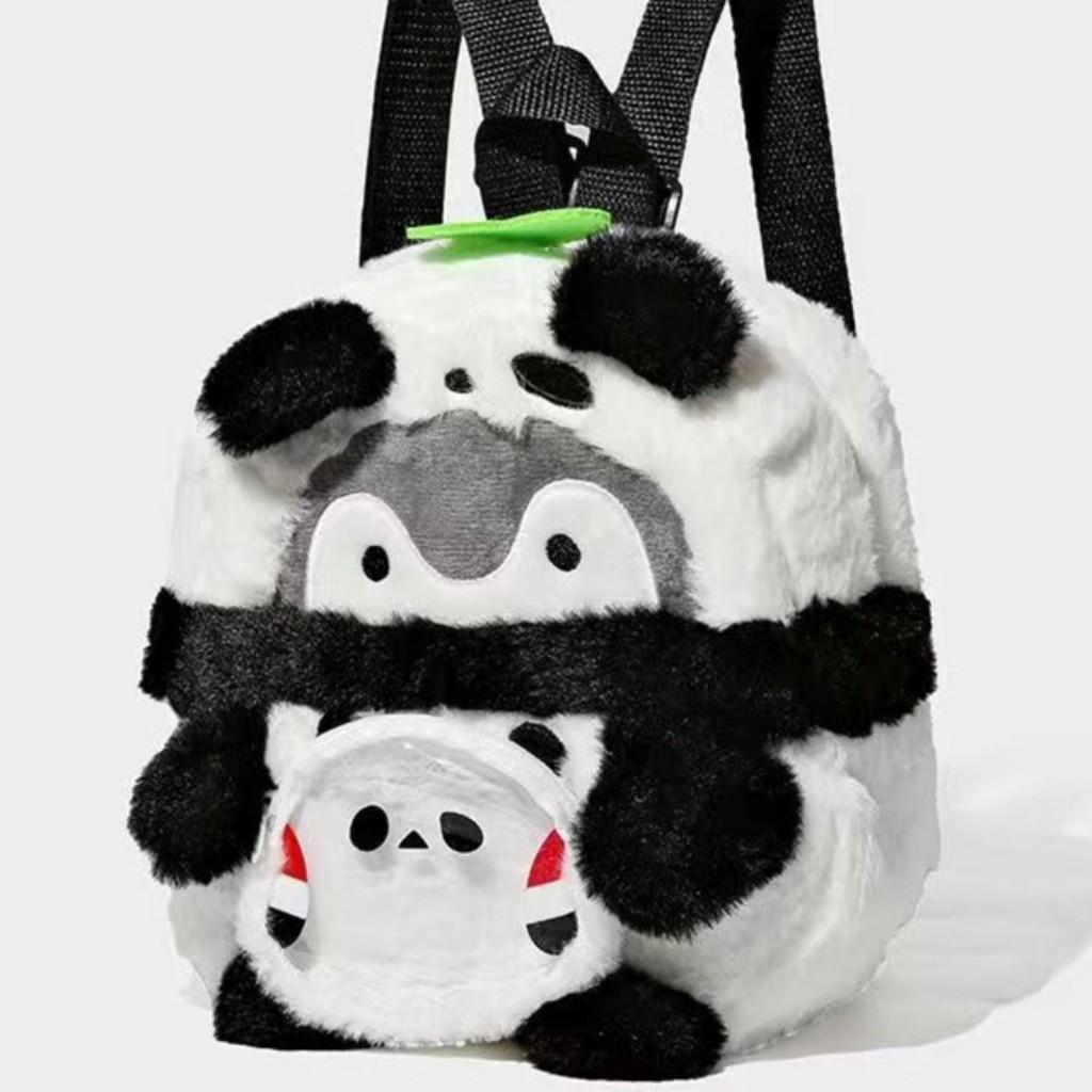 Panda Bag Plush With Zipper Closure For Daily Use And Cute Cartoon Style