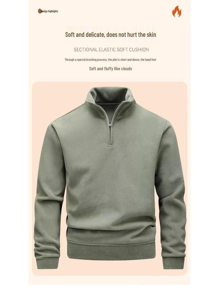 Autumn/Winter Men's Stand Collar Half-Zip Fleece Hoodie - European Size Double-Sided Warm Base Layer