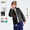 Gulu Diary Kids' Unisex Lightweight Down Jacket