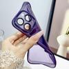 Compatible iPhone 17 Pro Max Silicone Case with Camera Protection