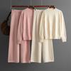 Fashion Wind Fashion Loose Knitting Sweater Pants Suit Knitted Sweater and Pants Set