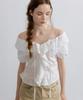 Peulibeo07 Ruffle Off Tie Blouse [Frsp07Bl04]_Ivory