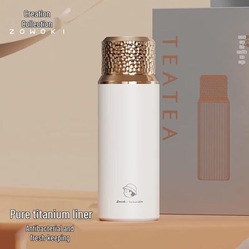 Zaowu Collection Tea Xiaowu Dual-Drink Titanium Cup