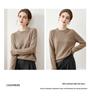 Lekasha Women's 100% Pure Cashmere Saddle Shoulder Round Neck Base Layer Sweater