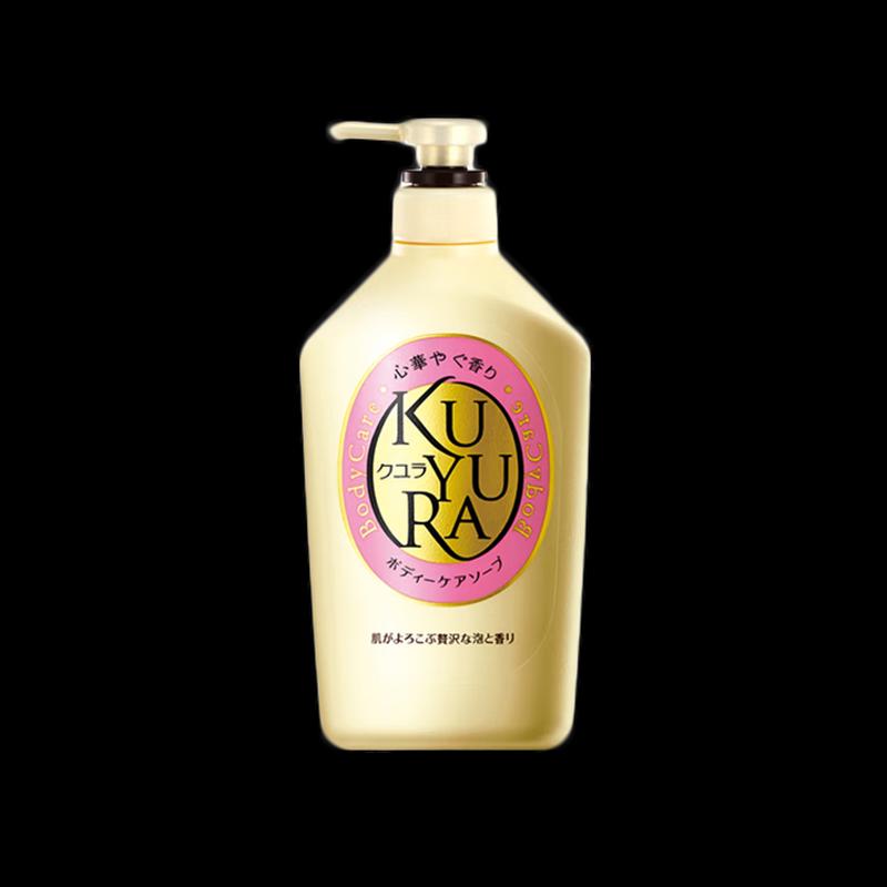 Kao Biore Relax Aromatic Body Wash