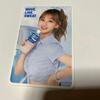 [USED] Not for Sale Twice Pocari Trading Card Jihyo